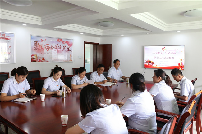 pc电子麻将胡了-(中国游)有限公司