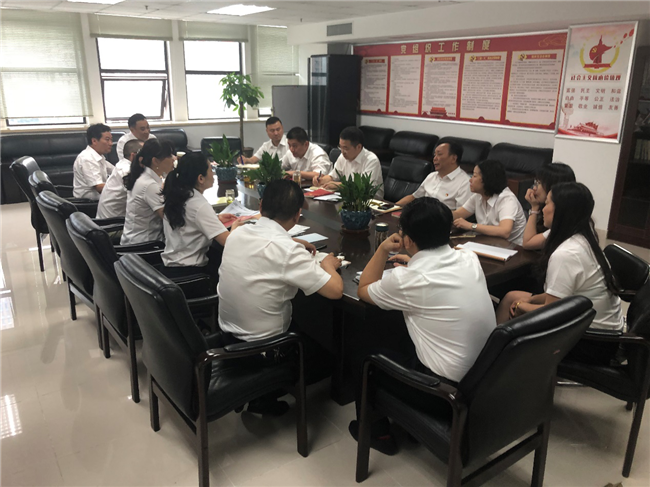 pc电子麻将胡了-(中国游)有限公司