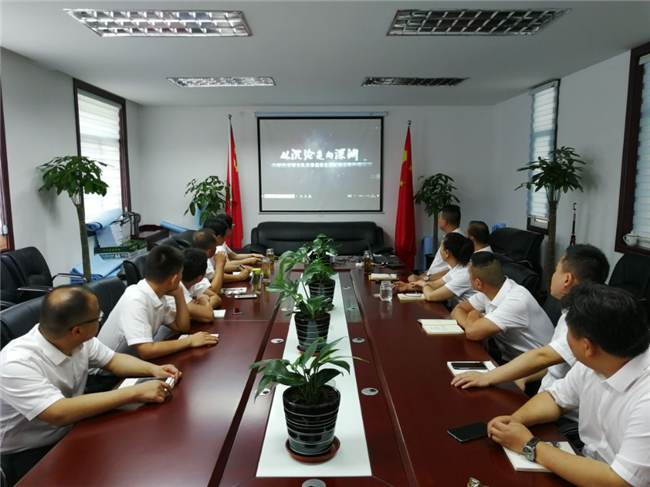 pc电子麻将胡了-(中国游)有限公司