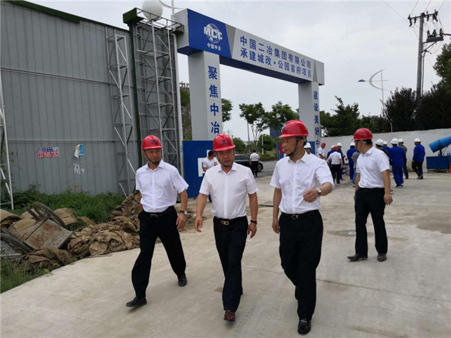 pc电子麻将胡了-(中国游)有限公司