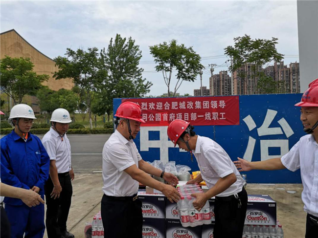 pc电子麻将胡了-(中国游)有限公司