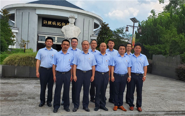 pc电子麻将胡了-(中国游)有限公司