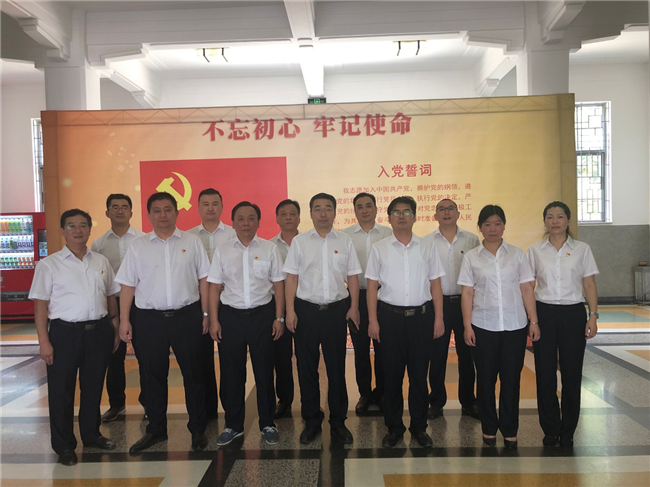 pc电子麻将胡了-(中国游)有限公司