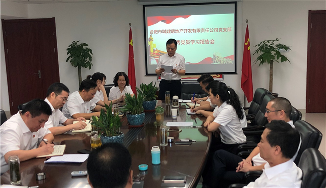 pc电子麻将胡了-(中国游)有限公司