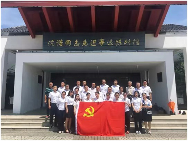 pc电子麻将胡了-(中国游)有限公司