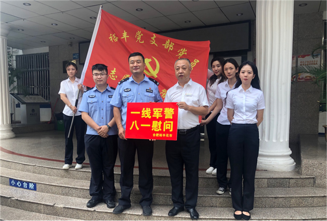 pc电子麻将胡了-(中国游)有限公司