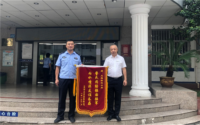 pc电子麻将胡了-(中国游)有限公司