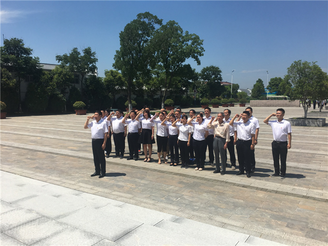 pc电子麻将胡了-(中国游)有限公司