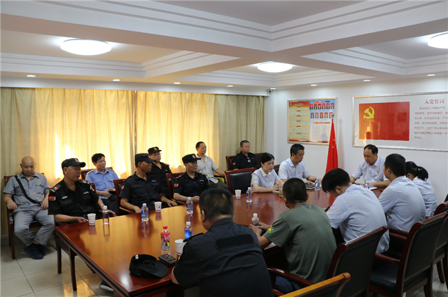 pc电子麻将胡了-(中国游)有限公司