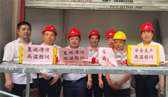 pc电子麻将胡了-(中国游)有限公司