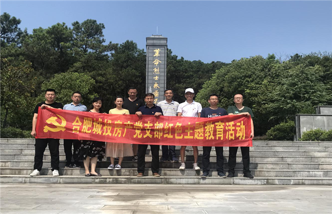 pc电子麻将胡了-(中国游)有限公司