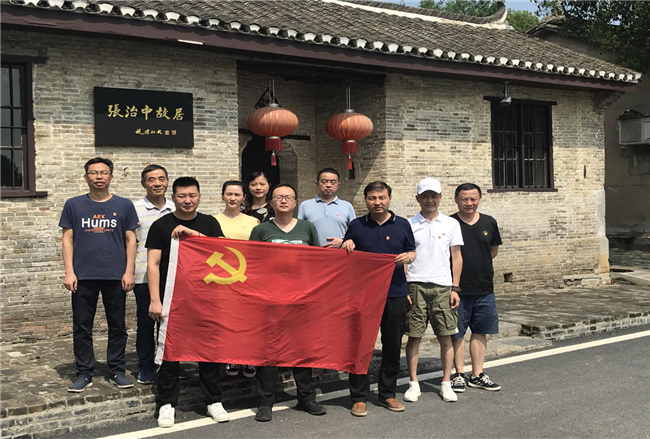 pc电子麻将胡了-(中国游)有限公司