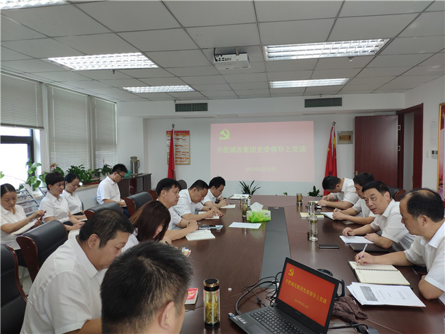 pc电子麻将胡了-(中国游)有限公司