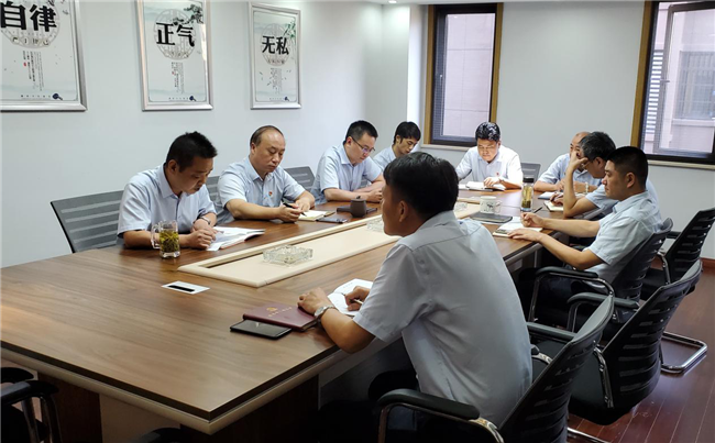 pc电子麻将胡了-(中国游)有限公司