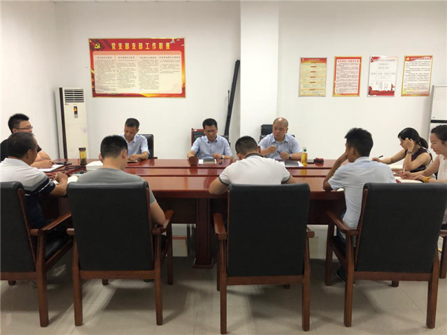 pc电子麻将胡了-(中国游)有限公司