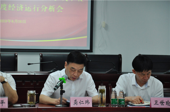 pc电子麻将胡了-(中国游)有限公司