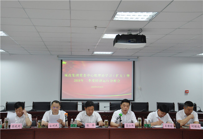 pc电子麻将胡了-(中国游)有限公司