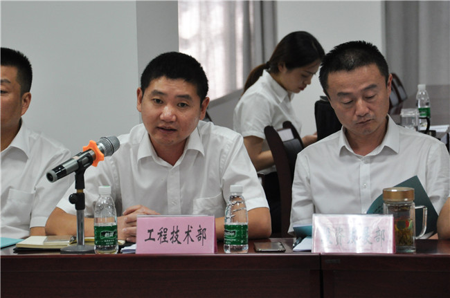 pc电子麻将胡了-(中国游)有限公司