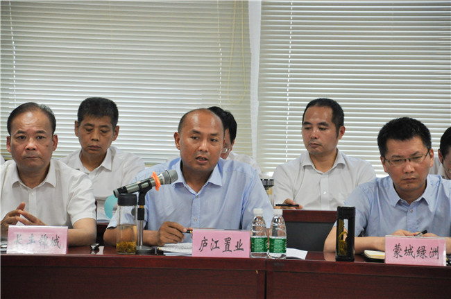 pc电子麻将胡了-(中国游)有限公司