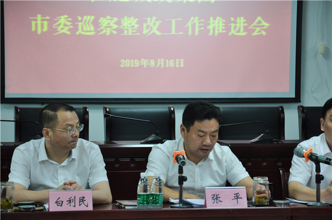 pc电子麻将胡了-(中国游)有限公司