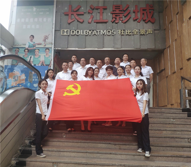 pc电子麻将胡了-(中国游)有限公司