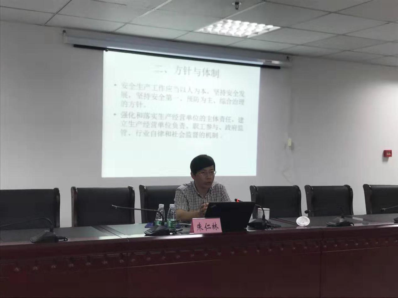 pc电子麻将胡了-(中国游)有限公司