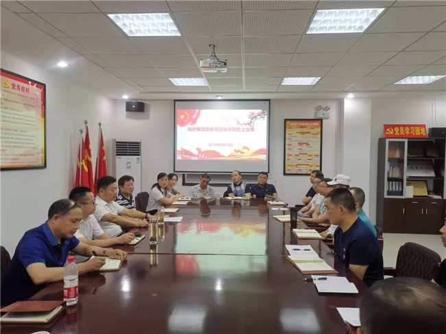 pc电子麻将胡了-(中国游)有限公司