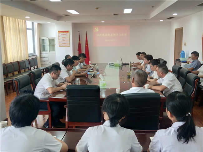 pc电子麻将胡了-(中国游)有限公司