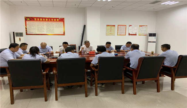 pc电子麻将胡了-(中国游)有限公司