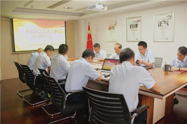 pc电子麻将胡了-(中国游)有限公司