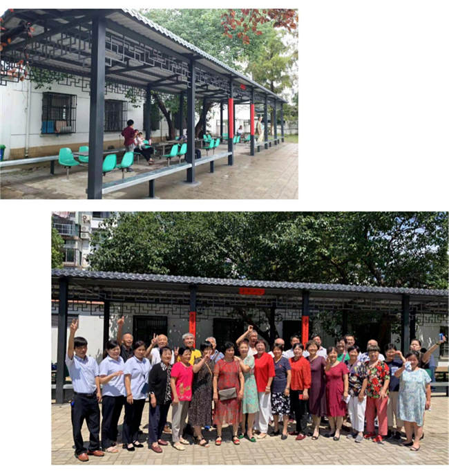 pc电子麻将胡了-(中国游)有限公司