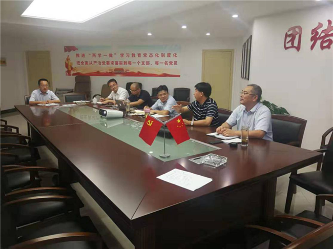 pc电子麻将胡了-(中国游)有限公司