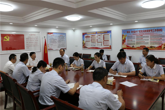 pc电子麻将胡了-(中国游)有限公司