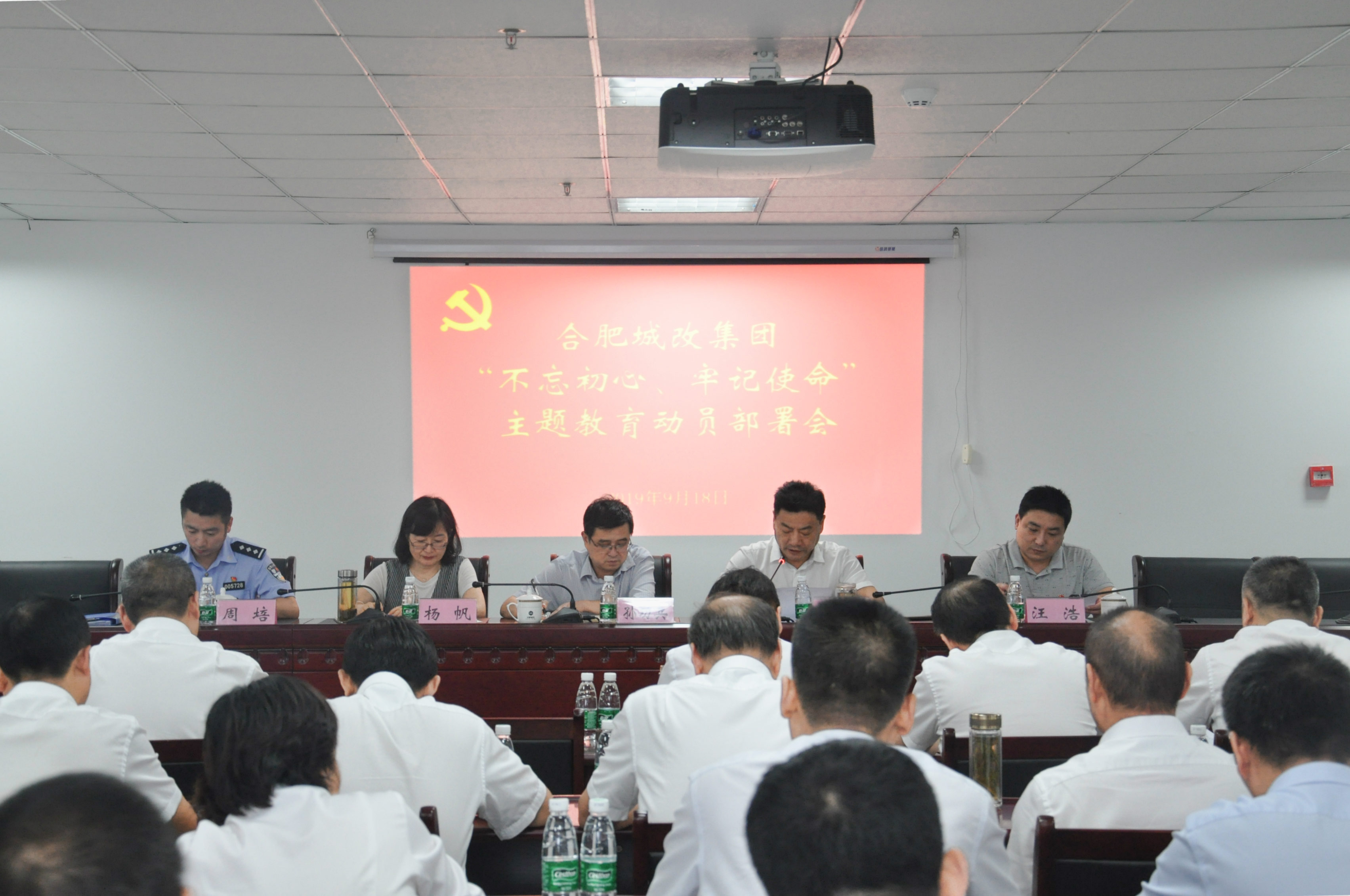 pc电子麻将胡了-(中国游)有限公司