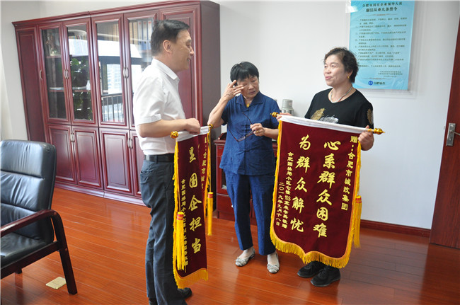 pc电子麻将胡了-(中国游)有限公司