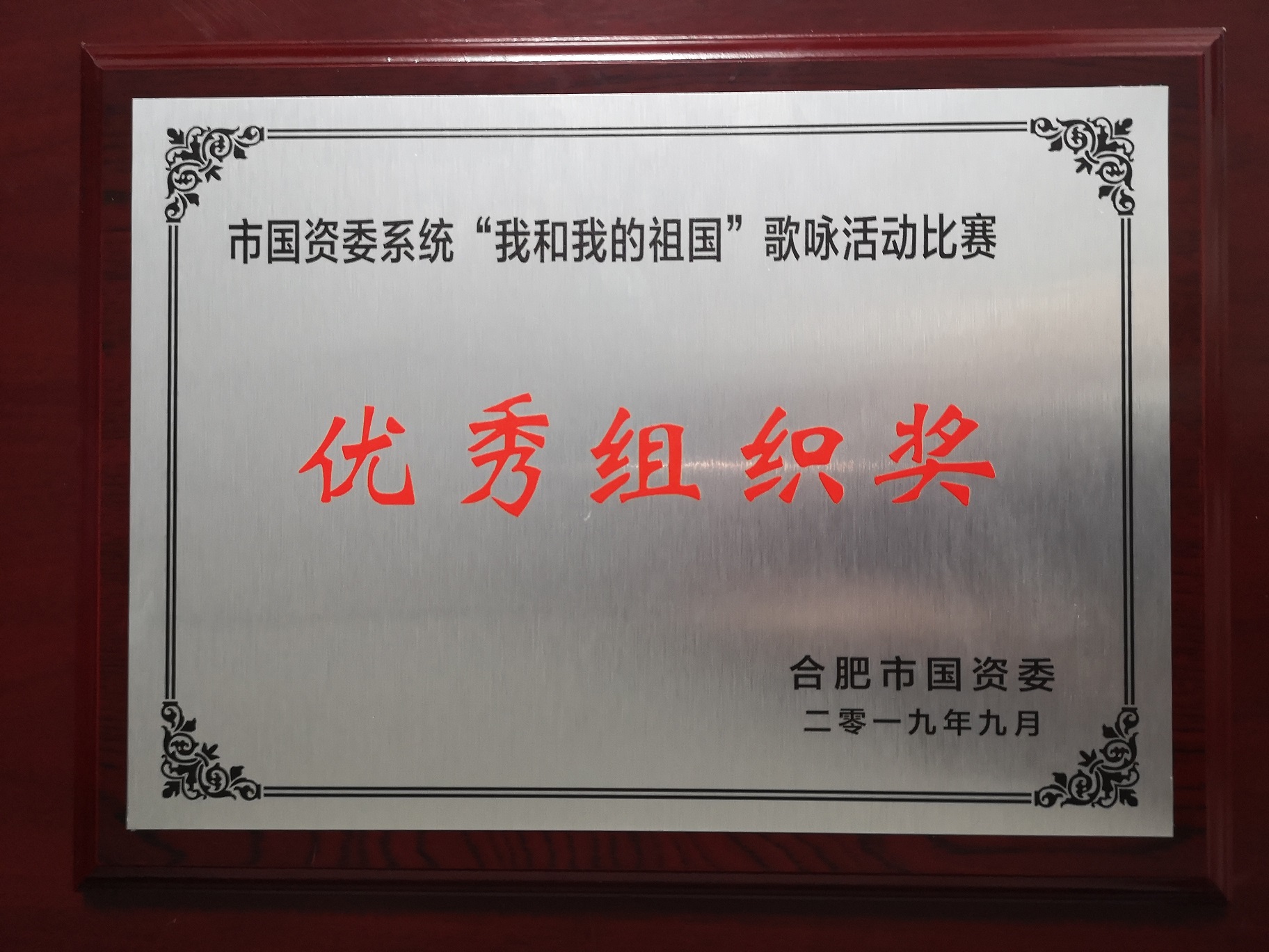 pc电子麻将胡了-(中国游)有限公司