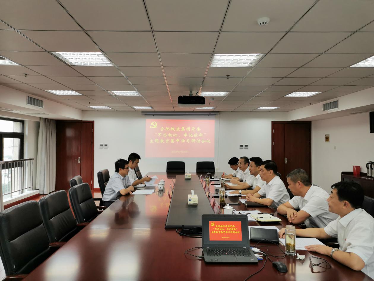 pc电子麻将胡了-(中国游)有限公司