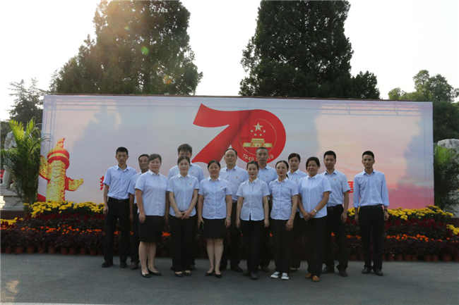 pc电子麻将胡了-(中国游)有限公司