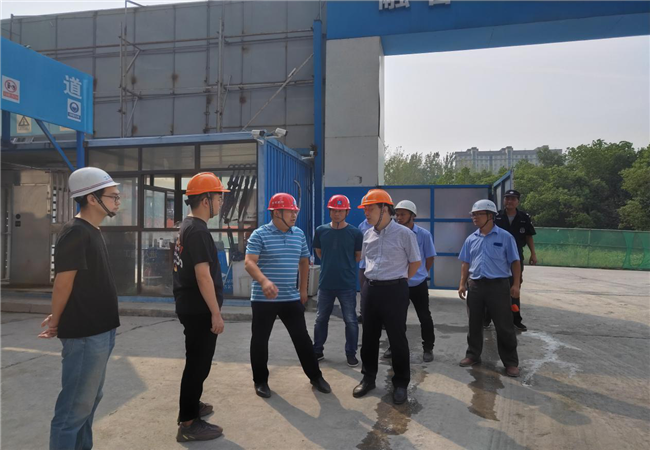 pc电子麻将胡了-(中国游)有限公司