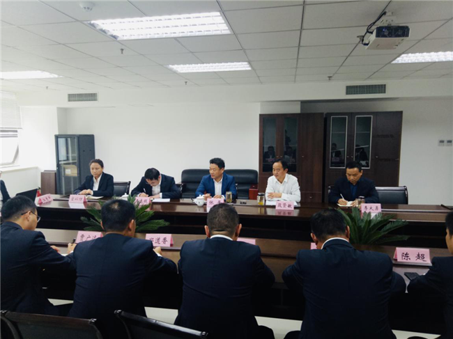 pc电子麻将胡了-(中国游)有限公司