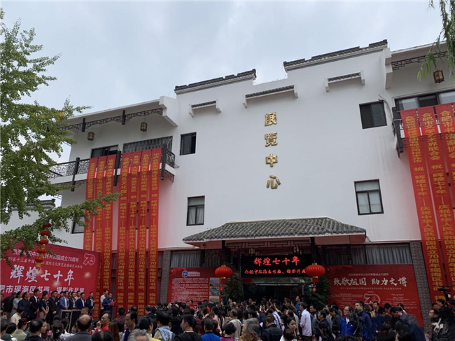 pc电子麻将胡了-(中国游)有限公司