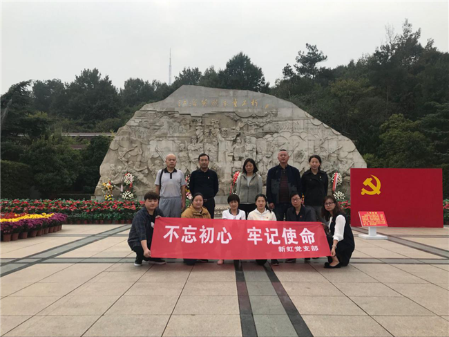 pc电子麻将胡了-(中国游)有限公司