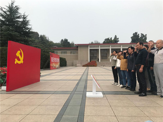 pc电子麻将胡了-(中国游)有限公司