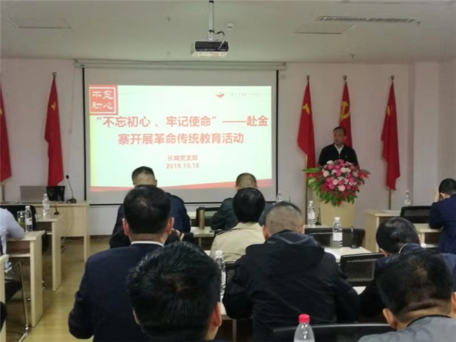 pc电子麻将胡了-(中国游)有限公司