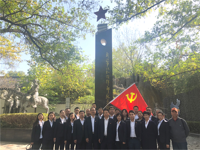 pc电子麻将胡了-(中国游)有限公司