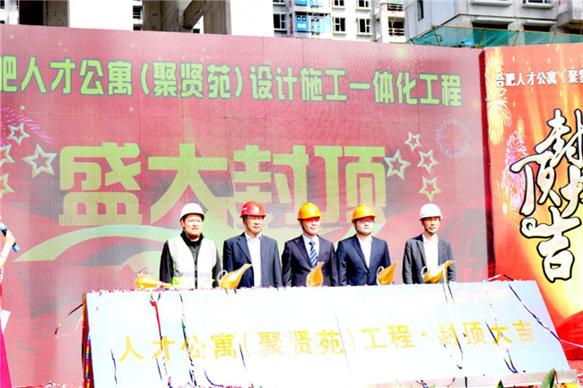 pc电子麻将胡了-(中国游)有限公司