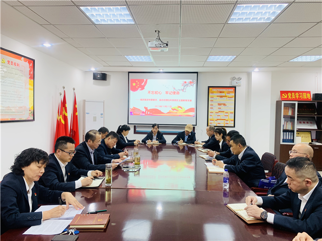 pc电子麻将胡了-(中国游)有限公司