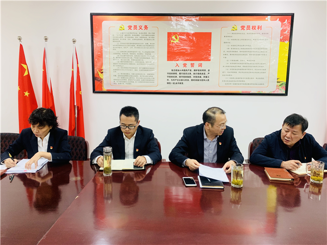 pc电子麻将胡了-(中国游)有限公司