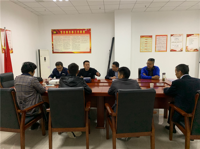 pc电子麻将胡了-(中国游)有限公司