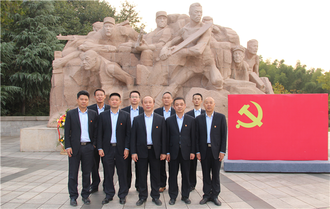 pc电子麻将胡了-(中国游)有限公司